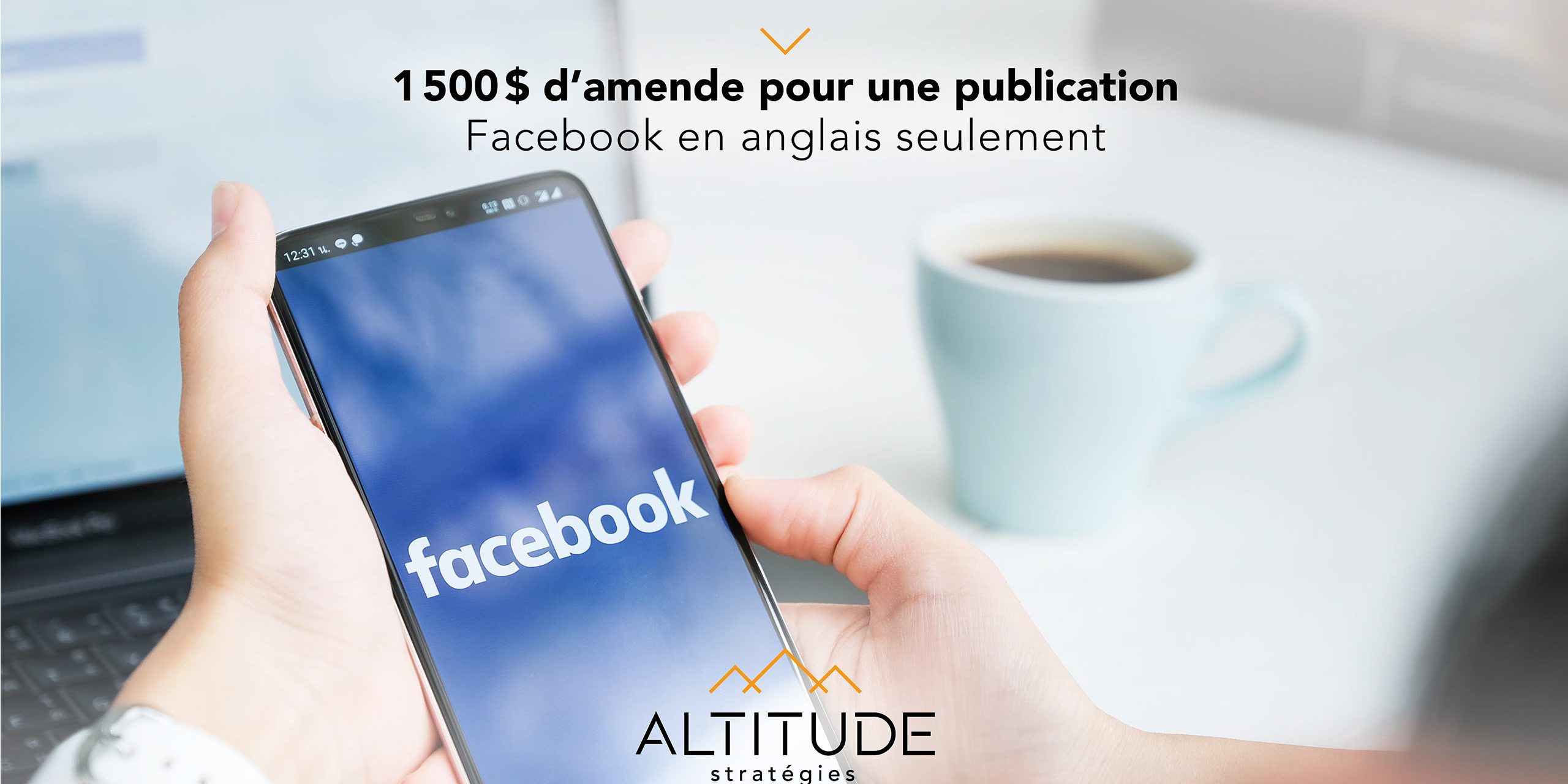amende-publication-nouvelles