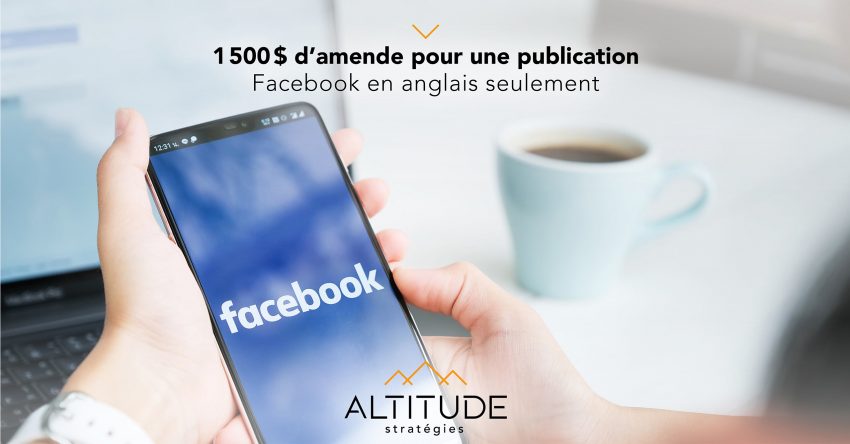 amende-publication-nouvelles