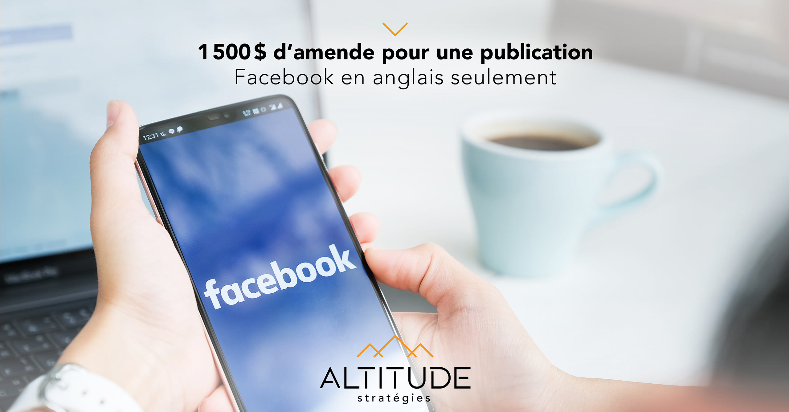 amende-publication-nouvelles