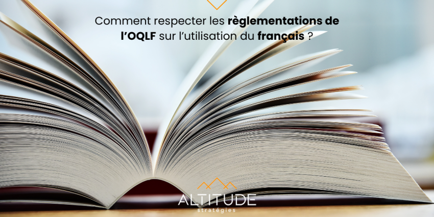 blogue_oqlf