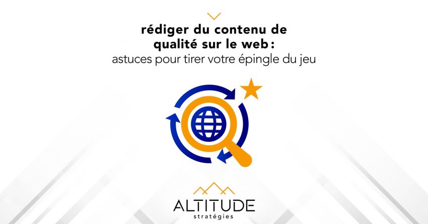 contenu-web-qualite